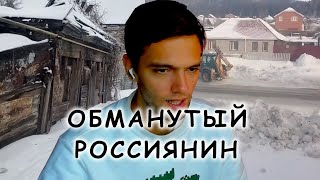 спб смотрит Да, это у нас такой туалет... НАЧАЛЬСТВО В ЧЕМОДАН ХОДИТ, А МЫ В ДЫРКУ В ПОЛУ