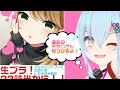 無頼星れんこ の #生ブラ ! 『マッチングアプリで出会い厨してみた』2