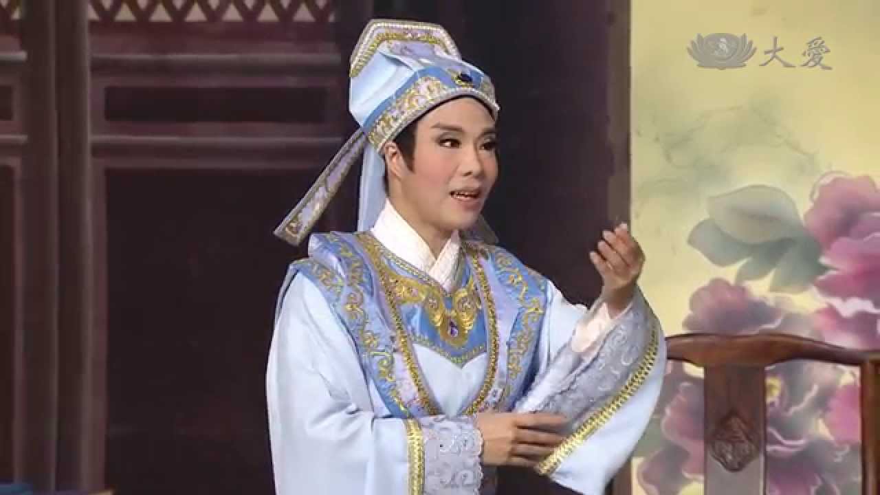 【菩提禪心】20140903 - 福慧雙修不偏倚 - 第03集 - YouTube
