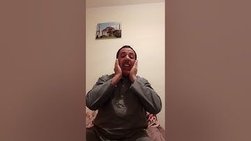 نبيل بوناب سورة النحل رواية ورش  .
