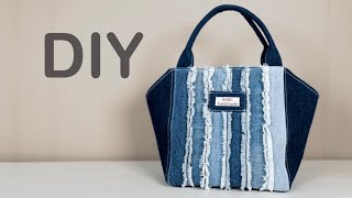 ゆ*ら様 オークション【形が変えられる★トートバッグ】レア★フリンジデニム ゆ*ら様 オークション【形が変えられる☆トートバッグ】レア