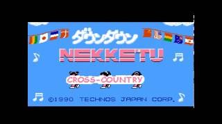 Downtown Nekketsu Koushinkyoku(English): cross-country【River City Super Sports Challenge】