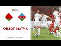 Обзор матча Беларусь - Азербайджан