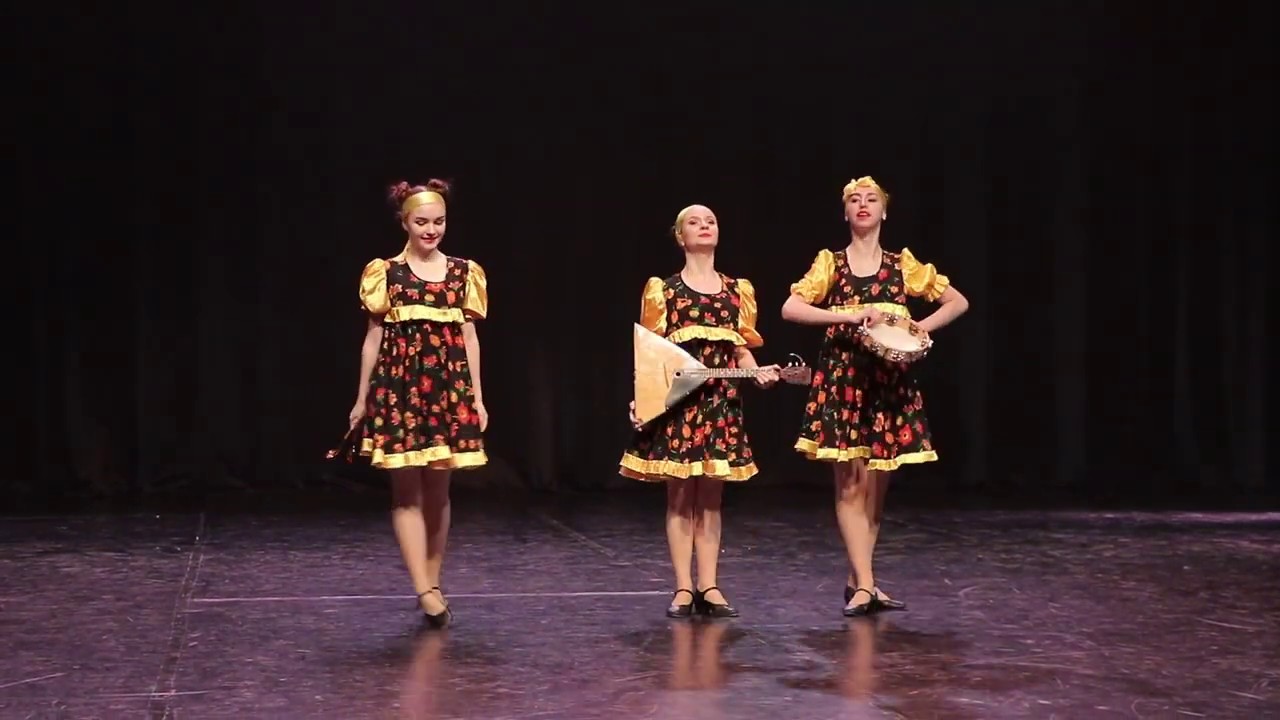 Русский народный танец 
