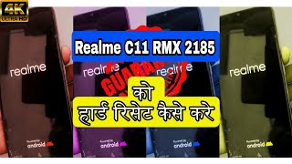 Realme C11 (RMX2185) Hard Reset: Step by Step Guide | Realme C11 (RMX2185) Full Reset Tutorial screenshot 1