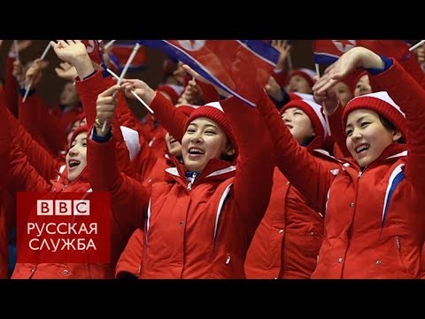 Видео: Этот селфи олимпийских гимнасток Северной Кореи и Южной Кореи - лучший