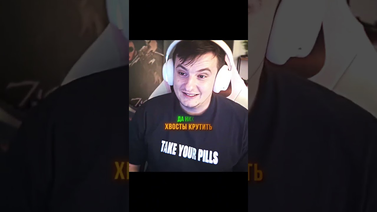 Twitch: ZLOYn YT: ZLOYLIVE 