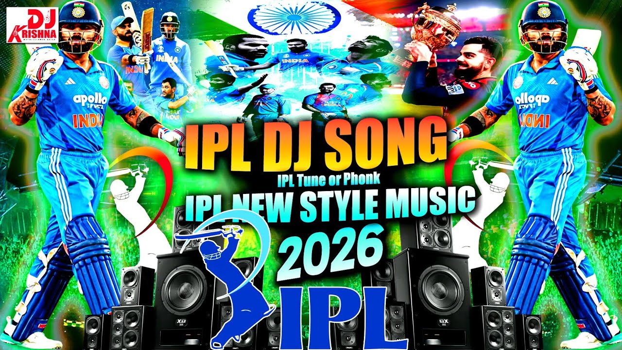 ⁣IPL DJ Song New Music 2026🎧IPL SONG | IPL Tune or Phonk🎧IPL Lover🎧IPL Tone 🏆New Style IPL MUSIC 2026