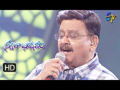 Baba Sai Baba  Song  SP Balu Performance  Swarabhishekam  16  September 2018  ETV Telugu