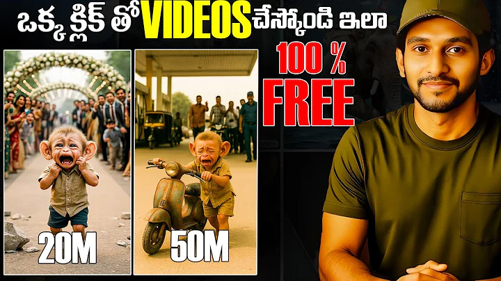 How I Create Viral AI Shorts Video Using Free & Unlimited AI Tools 2025. aivideo | #Nirutechintelugu