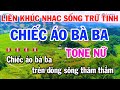 Karaoke Liên Khúc Nhạc Sống Tone Nữ  Trữ Tình Bất Hữu | Chiếc Áo Bà Ba | Biển Tình...Cực Hay Dễ Hát