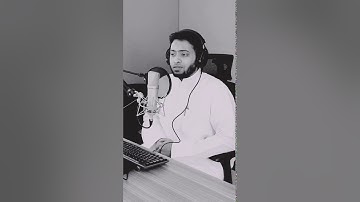 و يا قومي مالي أدعوكم إلى النجاة و تدعونني إلى النار⁦☘️⁩🌾|القارئ أحمد النفيس