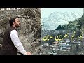 Tour to bahrain swat valley  tahir khan 2018 