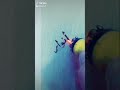 اسم انوار مكتوب بالحفر والحرق على الخشب بطريقة جميلة جدا