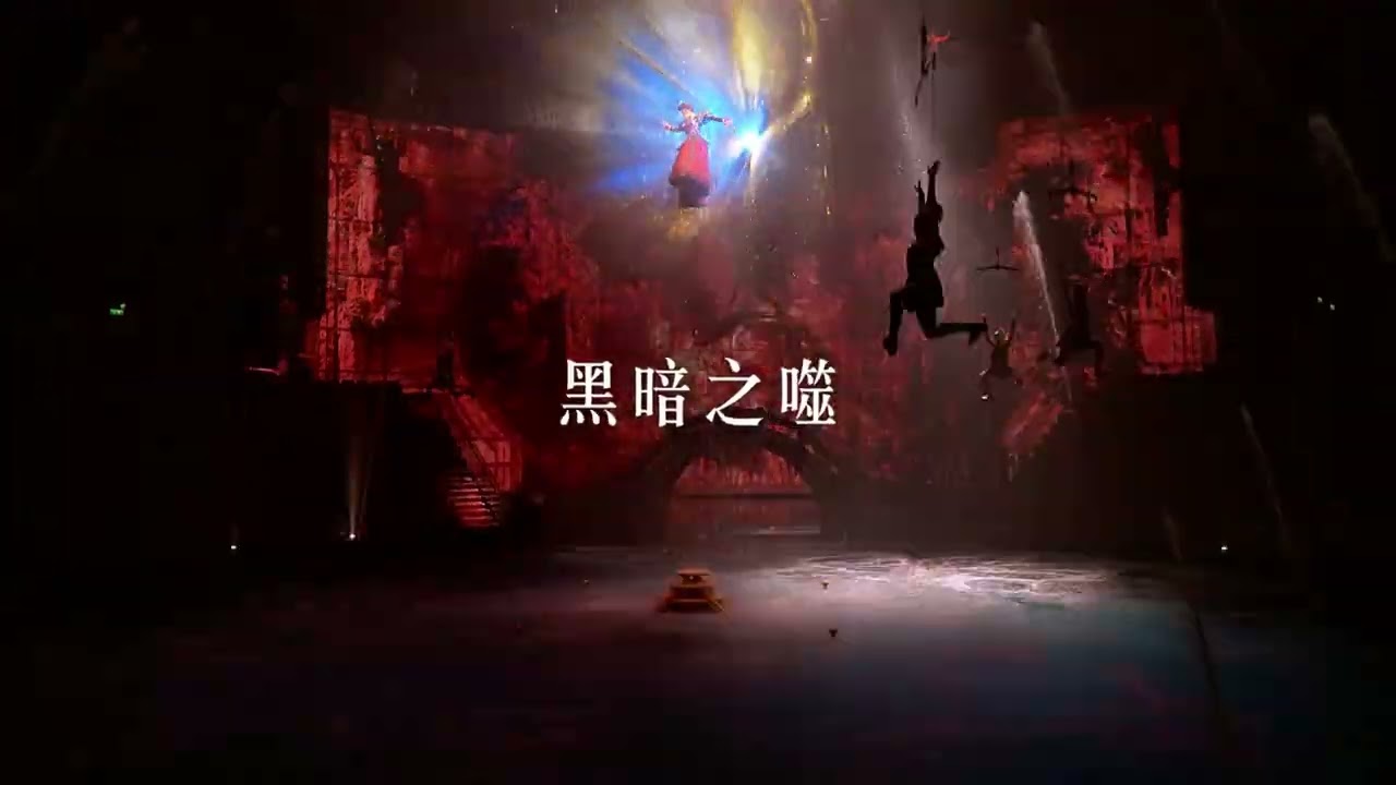 【澳門水舞間 】一生必看的水上匯演