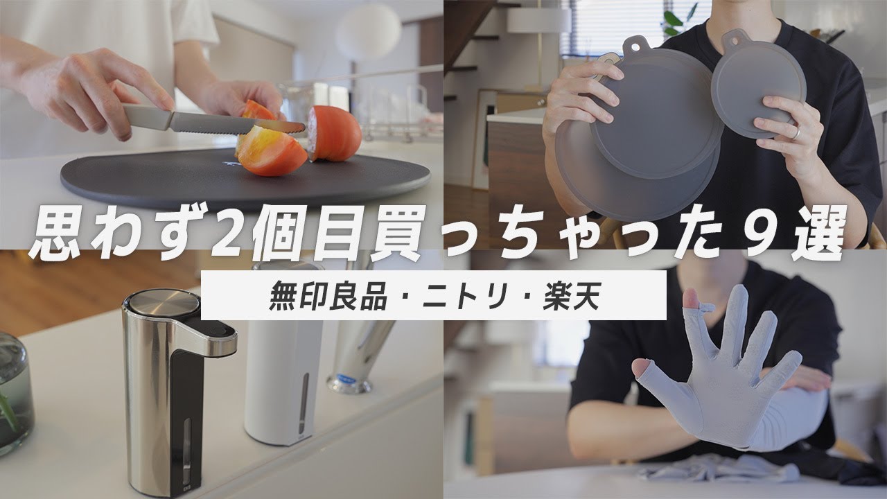 お引越しされる方☆☆収納たくさん間違いなし☆☆ 引越したての広い新居の使いこなせない収納を一気に見直し！【整理収納