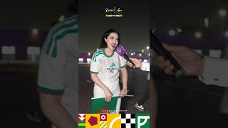 طاقة إيجابية