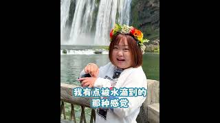 【不是吧!?【 黄果树瀑布 】竟然出现在神作【 #西游记 86 版 】里】| 大咖搞事情 Punching Star