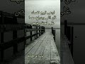 متحاوليش تكرهينى فيكى وتبيعى