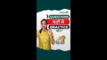 Questions कहाँ से Practice करें? II CA Foundation Revision II Unicom #unicom