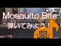 【ギター】Mosquito Bite / [Alexandros] 1曲マスター