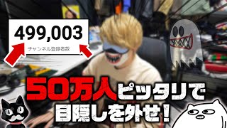 100菌の配信のサムネイル画像