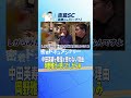 中田英寿が敬語を使わない理由、岡野雅行が感じたしがらみ