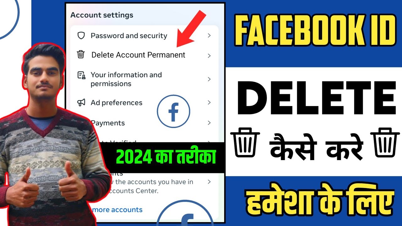 how to delete facebook account permanently 2024 fb id hamesha ke liye