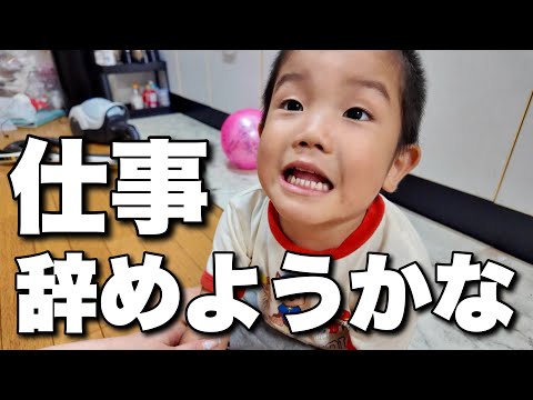 ▪️ちゃこさま専用 Single mom of 5] Wow, I gained 12kg lol - YouTube