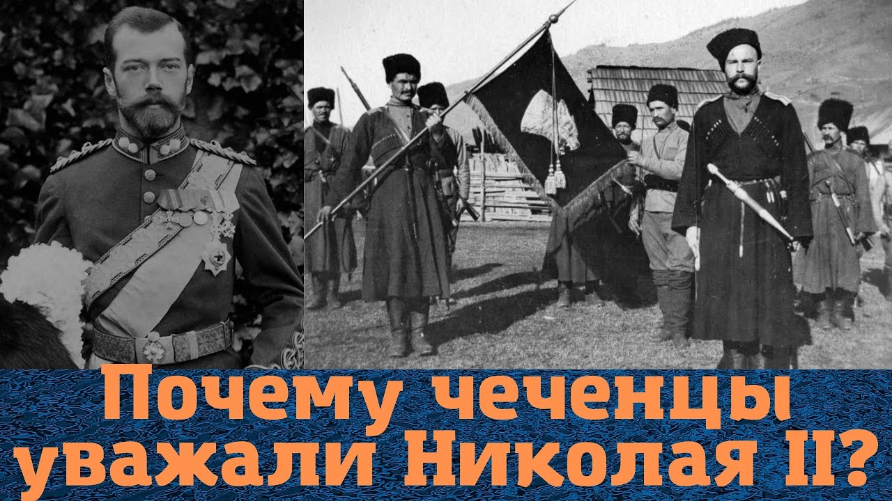 Кадыров в тюбетейке. Адам чеченец делимханов. Рамзан кадыров в безрукавке. Хасейн кадыров. Кадыров рамзан ахматович.