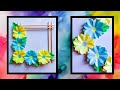 Paper Flower Wall Hanging / Easy and new Wall Hanging craft Ideas / Wall Decoration/ KovaiCraft