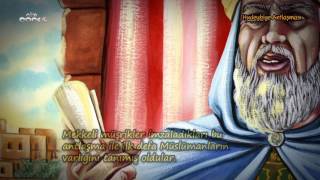 Hudeybiye Antlaşması | Canım Peygamberim Hz. Muhammed (sav) Resimi