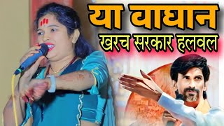 येवढ🔥भारी🔥गीत💯कोणी🔥जोडल नाही||एका जारंगे पाटलान सार सरकार हाटवल Manoj jrange patil arkshn git #मराठी