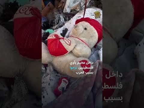 شهداء مدنيون في اليمن: أم تروي مأساة فقدان أطفالها