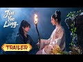 Trailer: Hani Kyzyi and Huang Junjie set traps for each other | Moonlit Order 锦月令