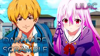 Lilac x Darekare Scramble | Mashup of Oblivion Battery, Engage Kiss [Mrs. GREEN APPLE x halca]