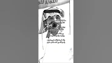 حنا ترانا اصحاب واقراب واحباب لايك اشتراك 