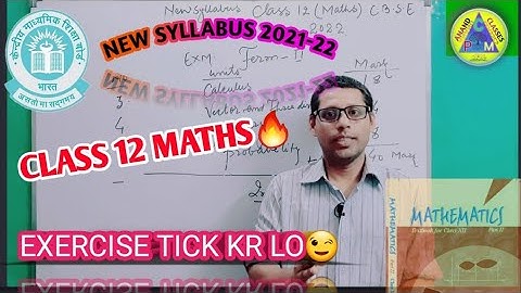 Class 12 Maths CBSE BOARD Term 2 Syllabus 2021-2022🔥 || class 12 maths syllabus || #class12syllabus
