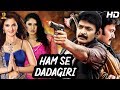 Ham Se Dadagiri (2020) New Released Hindi Dubbed Full Movie | Rajasekhar, Sanghavi, Monica Bedi
