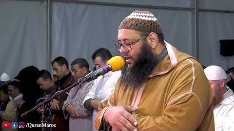 تلاوة مختارة للقارئ المغربي عبد العزيز مهيب من مصلى الانبعاث بسلا
