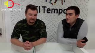 El Tempo - отзыв заказчика