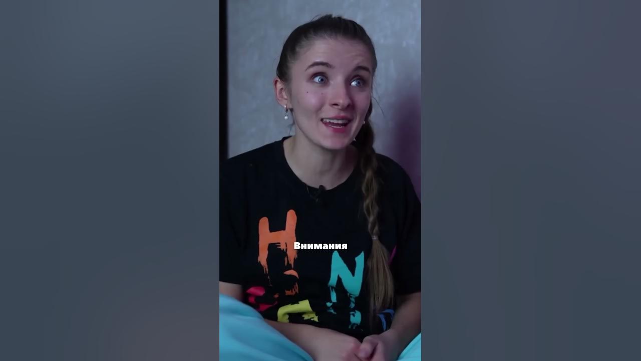 ДОЧКА ГДЕ-ТО НАБРАЛАСЬ НЕХОРОШИХ СЛОВ И ВЫДАЛА ЭТО ВСЕЙ СЕМЬЕ) а вы ...