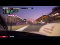 Sunrise at the 24h Le Mans 2017 - Porsche 919 Hybrid #2 onboard