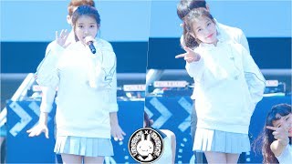 Celebrity [4K] 180909 아이유 직캠 '너랑 나(YOU&I)' IU Fancam @뉴발란스 2018 런온 서울 여의도공원 By 벤뎅이 Profile