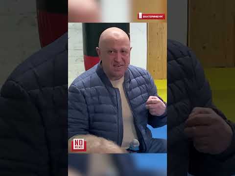 Пригожин О Своей Смерти