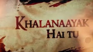 Khalnayak (Circuit House Mix) - DJ Reme || Outsoon || 2022
