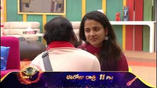 Download lagu Bigg Boss Telugu 9 | UnSeen | Extra Cuts | Nagarjuna | Star Maa