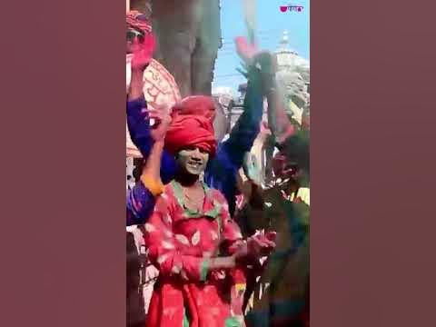 song holi mein ude re gulal
