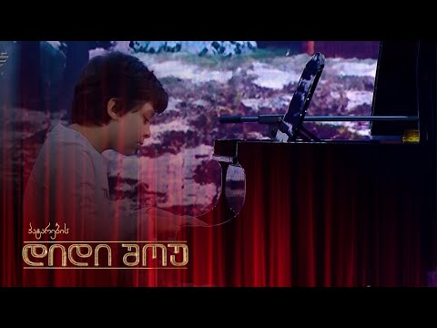 ქართველი მოცარტი ცოტნე ზედგენიძე პატარების დიდ შოუში