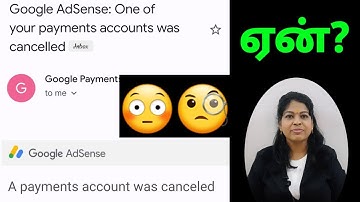 Google adsense account cancelled mail tamil / Shiji Tech Tamil
